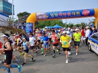 가조연륙교 개통 10주년 힐링 마라톤대회