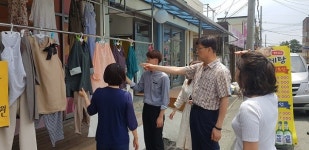 진해구 풍호동, 전통시장 활성화에 노력