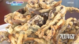 6시 내고향 주 멧돼지의 공격을 받은 봉순할머니의...