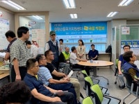 창원고용위기지원센터, 구인구직 미니채용박람회 개최