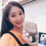 임하나가 지난 30일 SNS에 올린 일상 사진이 화제