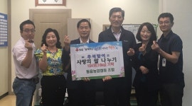 창원 동읍농협 추석 맞아 사랑의 쌀 전달