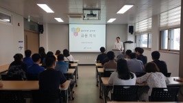 금융감독원 경남지원, 밀양 지역 장애인 대상 금융교육 실시