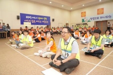 성산구, 청렴1번지 성산퀴즈대회 열려