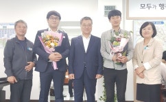 성산구, 3분기 시정발전유공 공무원 표창 전수