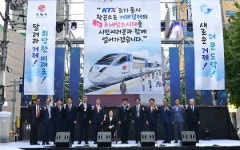 제25회 거제시민의 날 기념식 및 차없는 거리 페스티벌