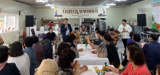 창원시, 팜투테이블 다정단감 부부 이야기 인기