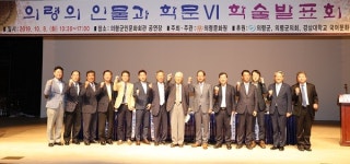 마산회원녹즙풀무원의령 | 의령출신 조선어학회, 조선어학회 기념관 만들자