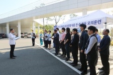 창원경상대학교병원 ,유행성감염병 대응 민‧관 합동 훈련 실시