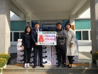 농업회사법인 ㈜우리축산유통 사남면 관내 경로당 이웃돕기 물품 기탁