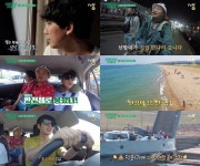 ˝시베리아 선발대˝ 후발대로 출발한 이상엽이 9시간의 연착을