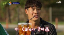 유재석과 조세호는 롤러스포츠 스피드의 이예림 선수를 시작으로 ˝유퀴즈2˝