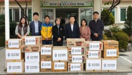 한국친환경상품협회경남지역본부사 | 한국무역협회 경남지역본부 사회공헌활동 실시