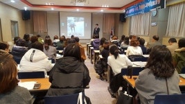 양산도서관, 내 자녀 꿈을 이루는 독서법 학부모 특강