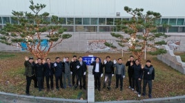 창원시 내서농산물도매시장 밝힌 희망트리