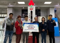 한겨울에 전해지는 따듯한 마음, 명륜진사갈비 구미지역 가맹점주들의 성금기탁