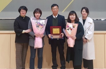 마산보건소, 정신건강증진사업 우수기관 표창