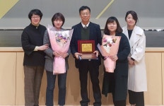 마산보건소, 정신건강증진사업 우수기관 표창