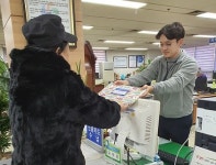 마산합포구, 자진납세를 위한 홍보 강화에 박차
