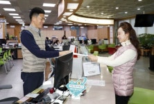 산청군 부동산거래 신고기한 60→30일로 단축
