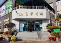 함양군, 찾아가는 이동민원실·명예 민원통역 봉사단 운영