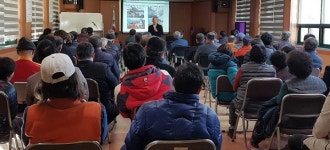 진주시 대평면, GAP실천 단지 육성 위해 농업인 교육 실시