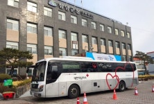 함양군 상반기 공공기관 헌혈로 따뜻한 나눔 활동