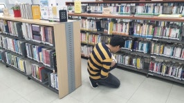 희망도서 거창군립한마음도서관에 신청하세요
