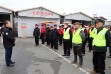 밀양시, 설 맞이 산불진화대 대비태세 점검