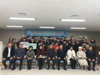 거창군, 장애아동 희망이 자라는 열린학교 졸업식 가져
