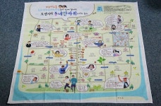 손수건에 마을지도 제작 화제