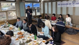 진해구, 공인중개사협회 임원 간담회 개최