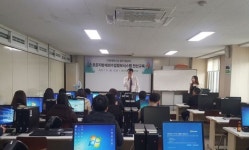 함안군, 세외수입정보시스템 전산교육 실시