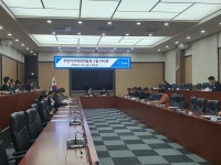 거제시 주민자치위원연합회 이사회 개최