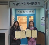 김해시 드림스타트, 맞춤형 서비스 지원 업무협약