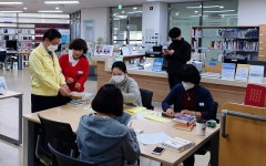 마산회원구, 코로나19총력처치 여성시설 긴급 점검