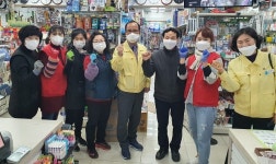 창원 성산구, 코로나 고통 분담하고 상생 분위기 확산 노력