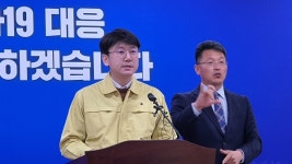 경남도 코로나19 총 확진자 81명...12일 3명 완치자 퇴원