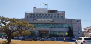 거창군 식량작물담당 보조사업자 교육자료 배부