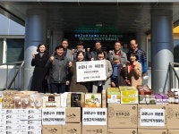 산청 농부들 온라인판매, SNS 날개 달았다