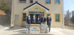 통영상공회의소 코로나-19로 어려운 사회복지시설 격려