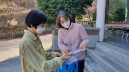창원시, 여성복지시설 코로나 19 예찰활동 강화