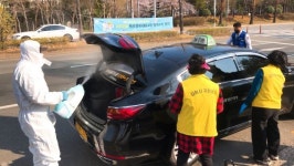 김해시자원봉사센터, 대중교통 방역 강화