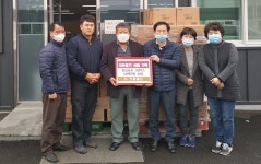김해 ㈜신흥물산, 코로나19 극복을 위한 옛날과자 기부