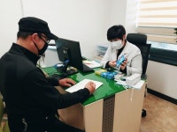 고성군 보건소, 흡연자 비대면 맞춤 금연지원서비스 실시