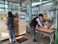 양산시립·웅상·영어도서관 워킹스루 운영