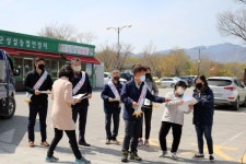 함양군문화시설사업소, 코로나19 대응 사회적 거리두기 캠페인
