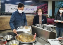 창원우체국 구내식당 | 창원 의창구 직원들 채식위주의 청렴밥상 체험
