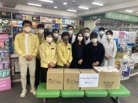 통영시 공적마스크 판매 약국 격려