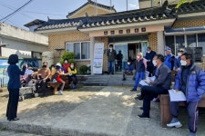 합천군, 유하지구 지적재조사사업 주민설명회 개최